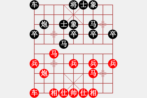 象棋棋譜圖片：法國 鄧清忠 勝 文萊 李籸萬 - 步數(shù)：30 