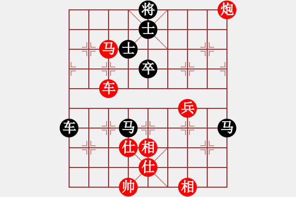 象棋棋譜圖片：法國 鄧清忠 勝 文萊 李籸萬 - 步數(shù)：90 