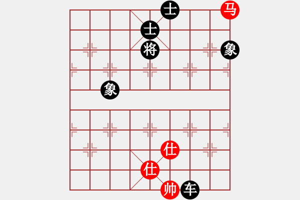 象棋棋譜圖片：棋奇妙手(7段)-和-我愛(ài)唐丹(6段) - 步數(shù)：190 