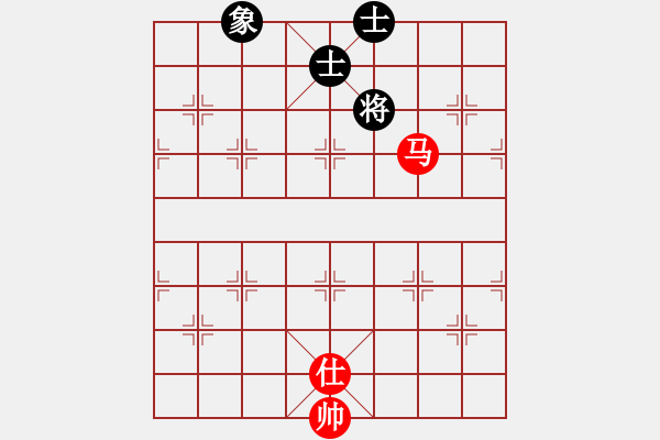 象棋棋譜圖片：棋奇妙手(7段)-和-我愛(ài)唐丹(6段) - 步數(shù)：240 