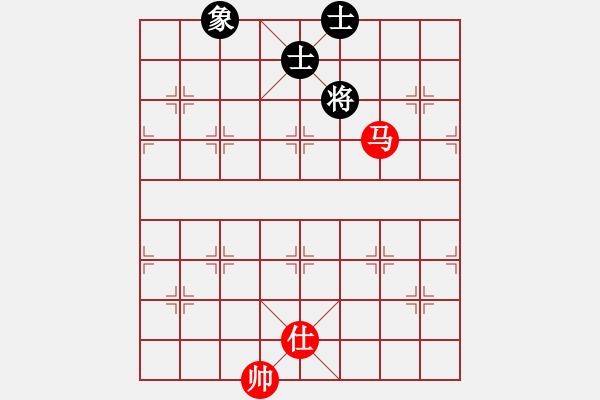 象棋棋譜圖片：棋奇妙手(7段)-和-我愛(ài)唐丹(6段) - 步數(shù)：241 