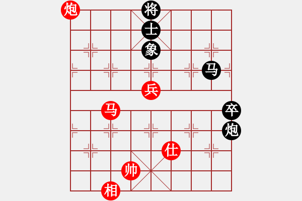 象棋棋譜圖片：順炮局（和棋）.PGN - 步數(shù)：100 