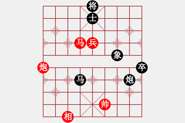 象棋棋譜圖片：順炮局（和棋）.PGN - 步數(shù)：110 