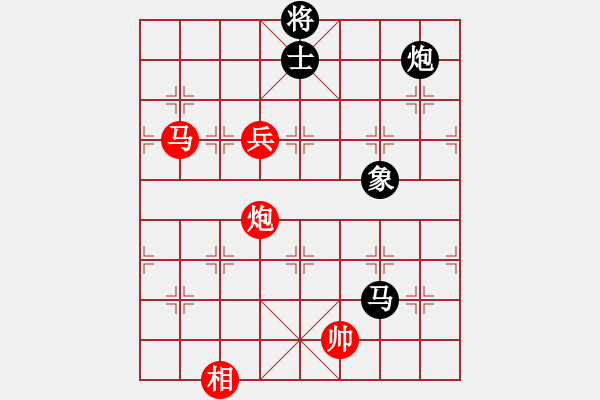 象棋棋譜圖片：順炮局（和棋）.PGN - 步數(shù)：120 