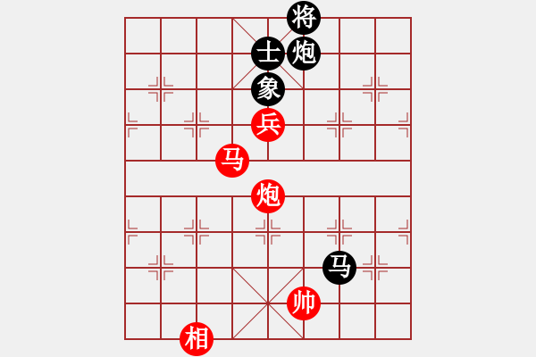 象棋棋譜圖片：順炮局（和棋）.PGN - 步數(shù)：130 