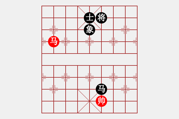 象棋棋譜圖片：順炮局（和棋）.PGN - 步數(shù)：170 