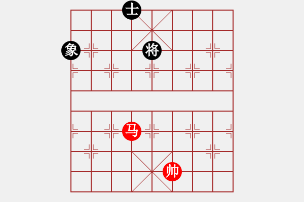 象棋棋譜圖片：順炮局（和棋）.PGN - 步數(shù)：180 