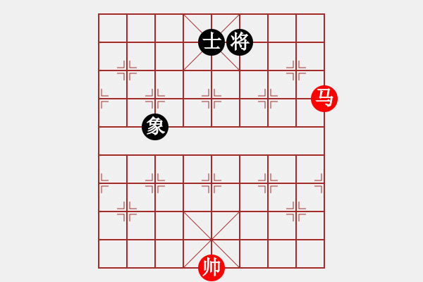 象棋棋譜圖片：順炮局（和棋）.PGN - 步數(shù)：200 