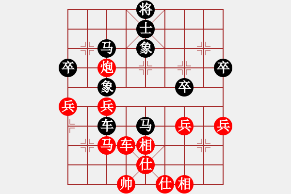 象棋棋譜圖片：第六輪 第二臺(tái) 翁德強(qiáng) 先勝 余雄威 - 步數(shù)：100 