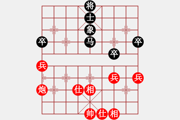 象棋棋譜圖片：第六輪 第二臺(tái) 翁德強(qiáng) 先勝 余雄威 - 步數(shù)：110 