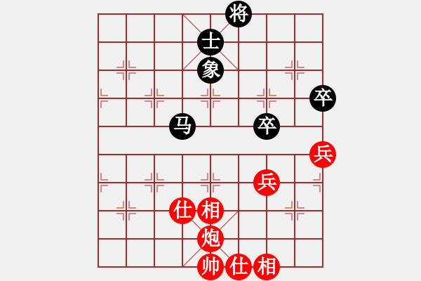 象棋棋譜圖片：第六輪 第二臺(tái) 翁德強(qiáng) 先勝 余雄威 - 步數(shù)：120 