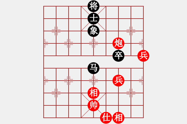 象棋棋譜圖片：第六輪 第二臺(tái) 翁德強(qiáng) 先勝 余雄威 - 步數(shù)：130 