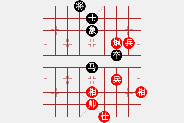 象棋棋譜圖片：第六輪 第二臺(tái) 翁德強(qiáng) 先勝 余雄威 - 步數(shù)：140 