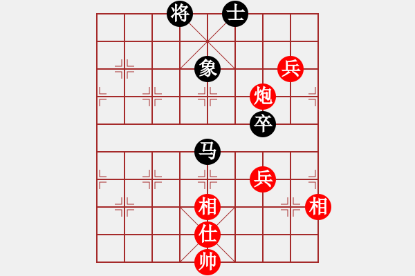 象棋棋譜圖片：第六輪 第二臺(tái) 翁德強(qiáng) 先勝 余雄威 - 步數(shù)：150 