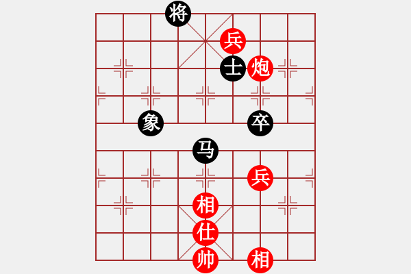 象棋棋譜圖片：第六輪 第二臺(tái) 翁德強(qiáng) 先勝 余雄威 - 步數(shù)：160 