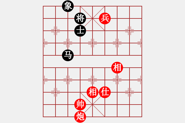 象棋棋譜圖片：第六輪 第二臺(tái) 翁德強(qiáng) 先勝 余雄威 - 步數(shù)：190 