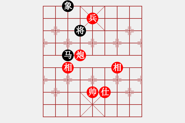 象棋棋譜圖片：第六輪 第二臺(tái) 翁德強(qiáng) 先勝 余雄威 - 步數(shù)：210 