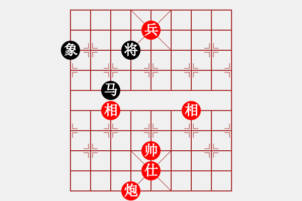 象棋棋譜圖片：第六輪 第二臺(tái) 翁德強(qiáng) 先勝 余雄威 - 步數(shù)：213 