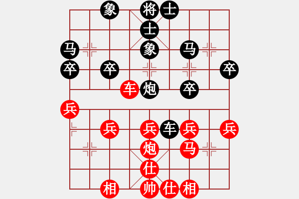 象棋棋譜圖片：第六輪 第二臺(tái) 翁德強(qiáng) 先勝 余雄威 - 步數(shù)：40 