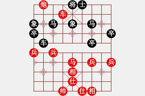 象棋棋譜圖片：第六輪 第二臺(tái) 翁德強(qiáng) 先勝 余雄威 - 步數(shù)：70 