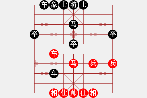 象棋棋譜圖片：應(yīng)躍林[8-3] 先和 王曉林[8-1] - 步數(shù)：60 