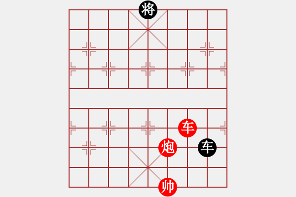 象棋棋譜圖片：車炮對(duì)單車2202111325 - 步數(shù)：0 