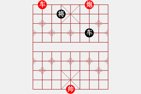 象棋棋譜圖片：車炮對(duì)單車2202111325 - 步數(shù)：18 