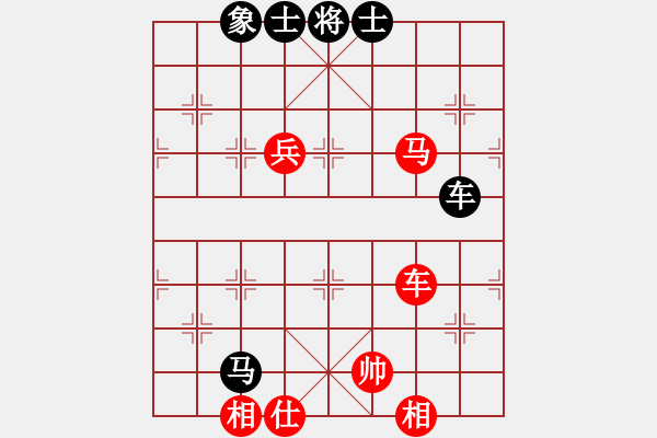 象棋棋譜圖片：第四輪 咸陽象棋協(xié)會隊郭治河先和延安艾利軍 - 步數(shù)：110 