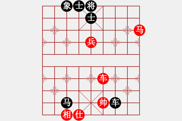 象棋棋譜圖片：第四輪 咸陽象棋協(xié)會隊郭治河先和延安艾利軍 - 步數(shù)：120 