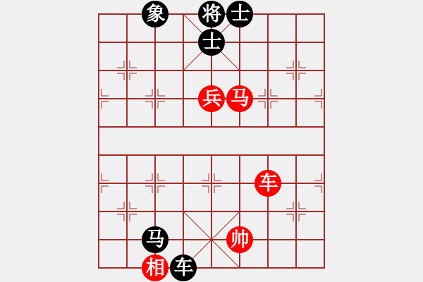 象棋棋譜圖片：第四輪 咸陽象棋協(xié)會隊郭治河先和延安艾利軍 - 步數(shù)：130 