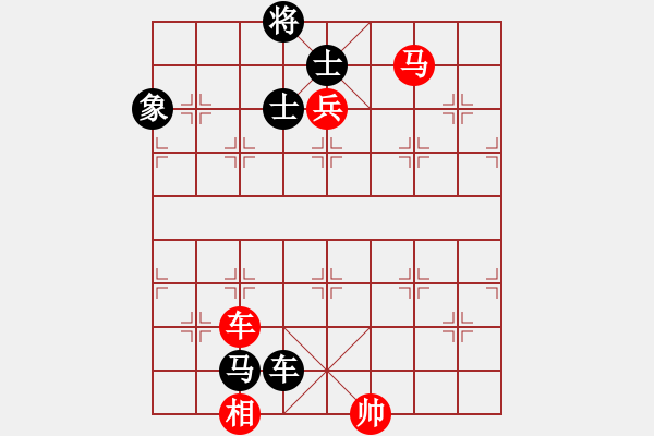 象棋棋譜圖片：第四輪 咸陽象棋協(xié)會隊郭治河先和延安艾利軍 - 步數(shù)：140 