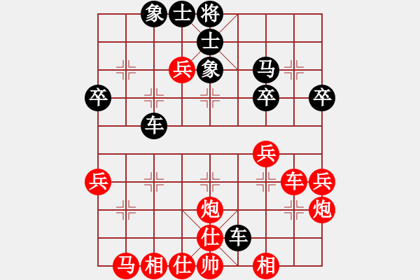 象棋棋譜圖片：風中棋漢(8段)-勝-蘭州狼(9段) - 步數：50 