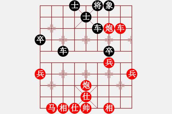 象棋棋譜圖片：風中棋漢(8段)-勝-蘭州狼(9段) - 步數：60 