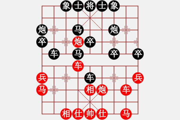 象棋棋谱图片：神精刀(3段)-负-江西杀手(3段) - 步数：40 