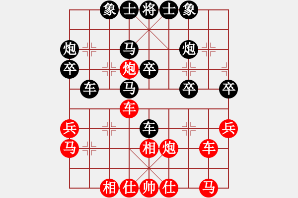 象棋棋譜圖片：神精刀(3段)-負(fù)-江西殺手(3段) - 步數(shù)：40 