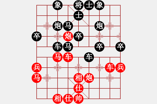 象棋棋谱图片：神精刀(3段)-负-江西杀手(3段) - 步数：50 