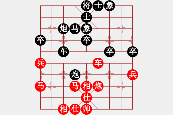 象棋棋谱图片：神精刀(3段)-负-江西杀手(3段) - 步数：60 