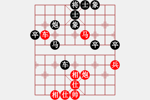 象棋棋谱图片：神精刀(3段)-负-江西杀手(3段) - 步数：74 