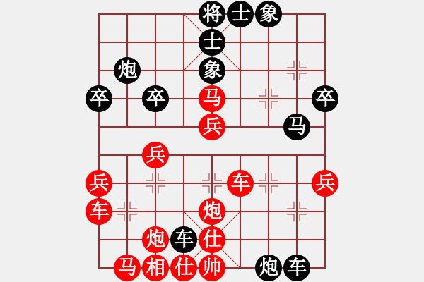 象棋棋譜圖片：河北大師(9星)-負-cjfd(8星) - 步數(shù)：46 