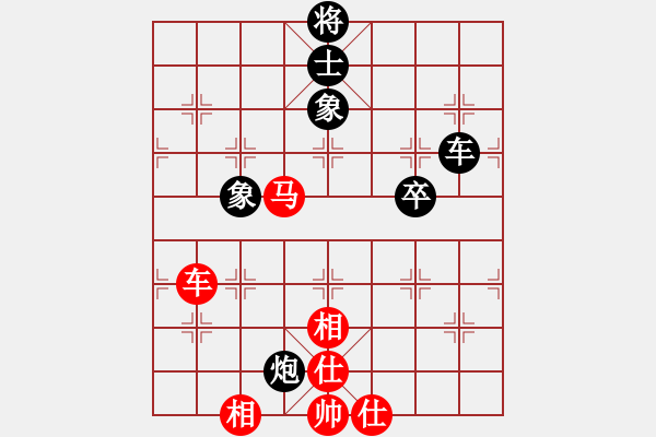 象棋棋譜圖片：反宮馬應(yīng)五七炮不進(jìn)三兵左直車（旋風(fēng)V7.0拆棋）和棋 - 步數(shù)：110 