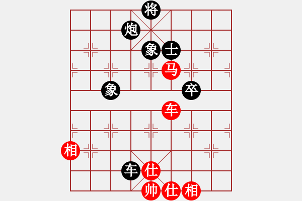 象棋棋譜圖片：反宮馬應(yīng)五七炮不進(jìn)三兵左直車（旋風(fēng)V7.0拆棋）和棋 - 步數(shù)：120 