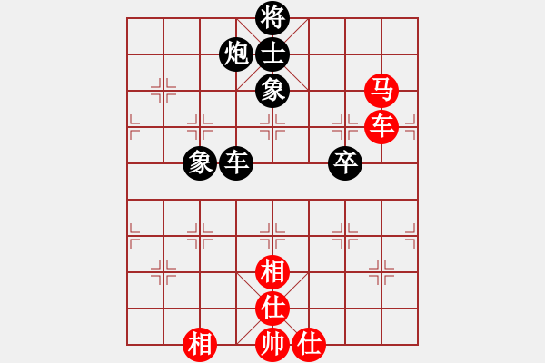 象棋棋譜圖片：反宮馬應(yīng)五七炮不進(jìn)三兵左直車（旋風(fēng)V7.0拆棋）和棋 - 步數(shù)：130 