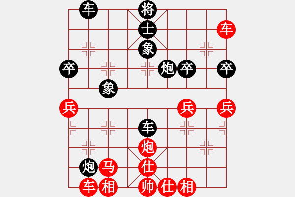 象棋棋譜圖片：反宮馬應(yīng)五七炮不進(jìn)三兵左直車（旋風(fēng)V7.0拆棋）和棋 - 步數(shù)：50 