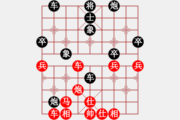 象棋棋譜圖片：反宮馬應(yīng)五七炮不進(jìn)三兵左直車（旋風(fēng)V7.0拆棋）和棋 - 步數(shù)：60 