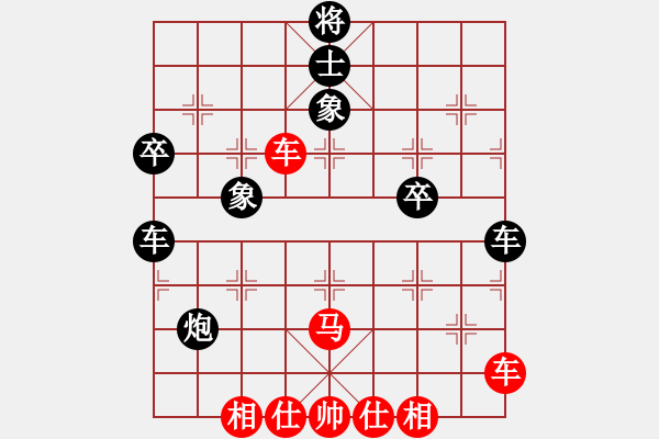 象棋棋譜圖片：反宮馬應(yīng)五七炮不進(jìn)三兵左直車（旋風(fēng)V7.0拆棋）和棋 - 步數(shù)：90 