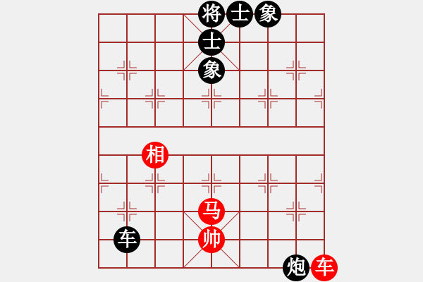 象棋棋譜圖片：蜀山女俠(4段)-負-五眼皮跳蚤(1段) - 步數(shù)：200 