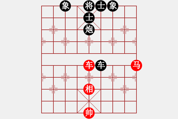 象棋棋譜圖片：蜀山女俠(4段)-負-五眼皮跳蚤(1段) - 步數(shù)：220 