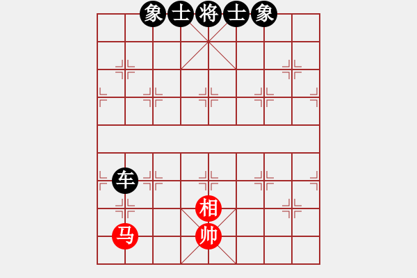 象棋棋譜圖片：蜀山女俠(4段)-負-五眼皮跳蚤(1段) - 步數(shù)：280 