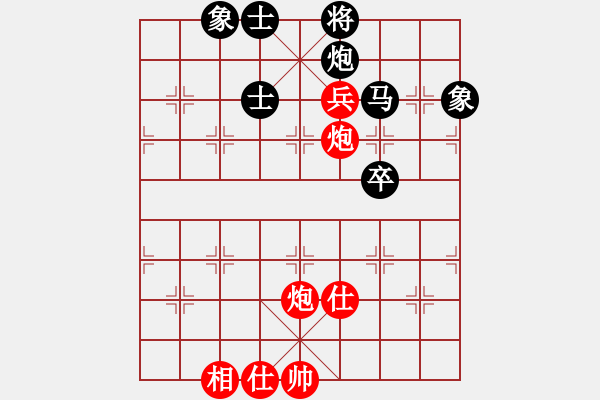 象棋棋譜圖片：華峰論棋(9段)-和-圣戰(zhàn)星旅(月將)炮七路馬對屏風(fēng)馬 紅左馬盤河 - 步數(shù)：110 