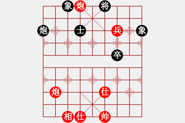 象棋棋譜圖片：華峰論棋(9段)-和-圣戰(zhàn)星旅(月將)炮七路馬對屏風(fēng)馬 紅左馬盤河 - 步數(shù)：120 